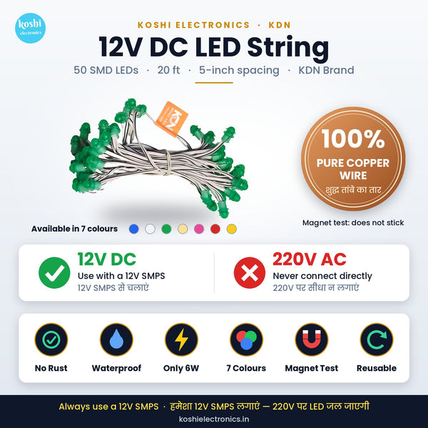 12V Single-Colour SMD LED String (5 Inch, Copper) | India's #1 | KDN Brand | 50 LED Bunch